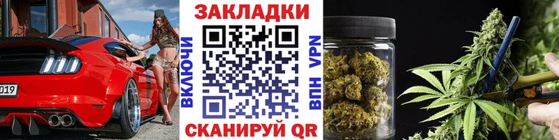 Как найти закладки Петушки Cocaine  А ПВП  МЕФ  ГАШИШ  Амфетамин  Бошки Шишки 