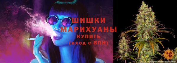 MDMA Верея