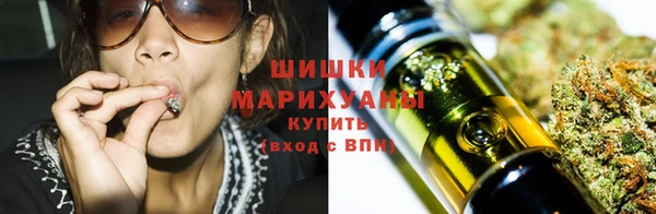 гашик Верхний Тагил