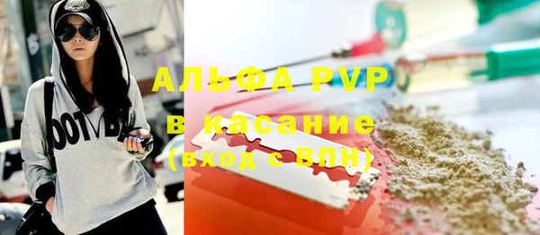 экстази Верхнеуральск