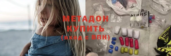 MDMA Верея