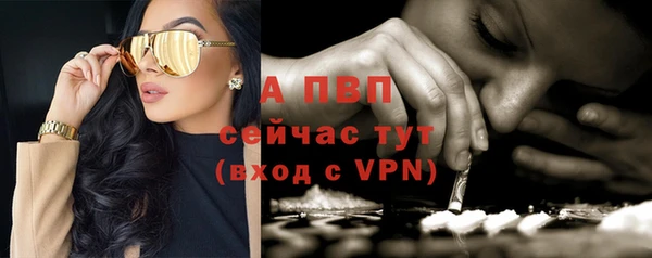 MDMA Верея
