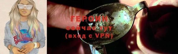 MDMA Верея