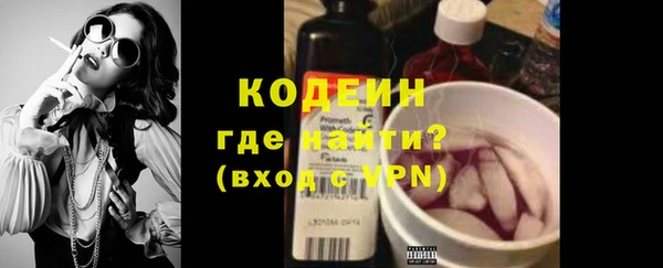 MDMA Верея
