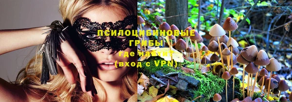 экстази Верхнеуральск