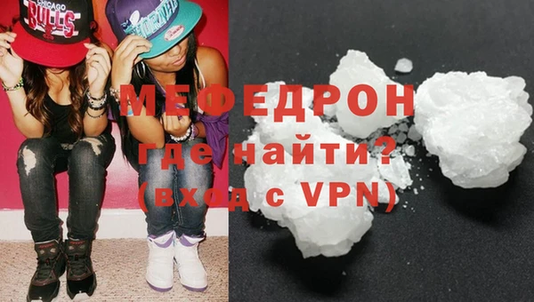 гашик Верхний Тагил