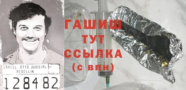 MDMA Верея