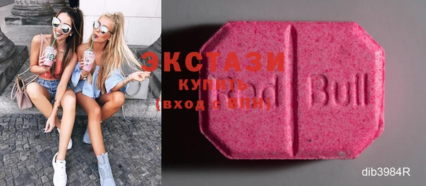 прущие крисы Семикаракорск