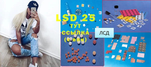 гашик Верхний Тагил
