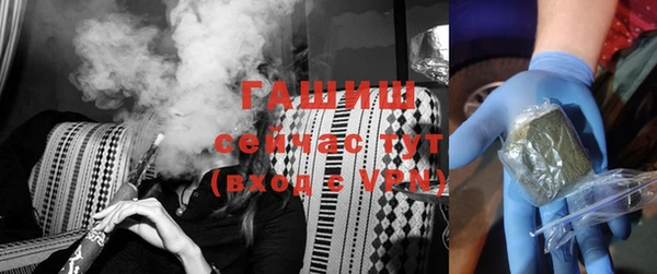 MDMA Верея