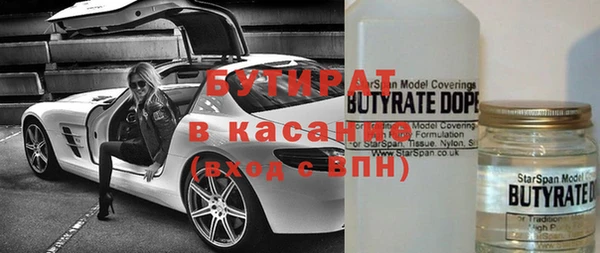 мяу мяу мука Семилуки