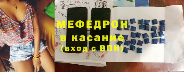 MDMA Верея