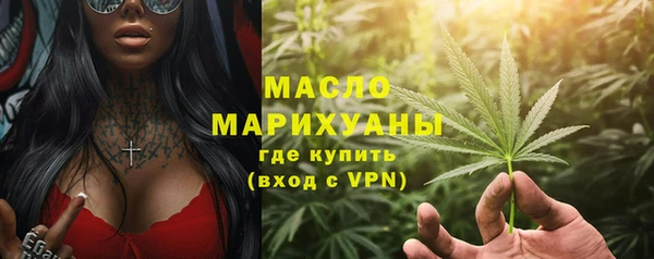 MDMA Верея
