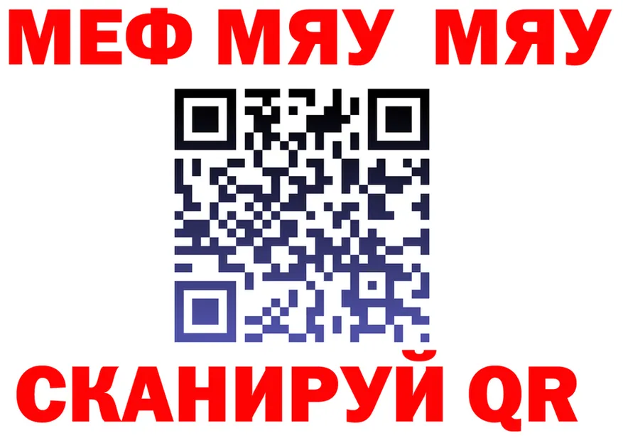 А ПВП СК КРИС зеркало shop гидра Петушки
