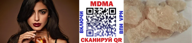 MDMA VHQ  Петушки 