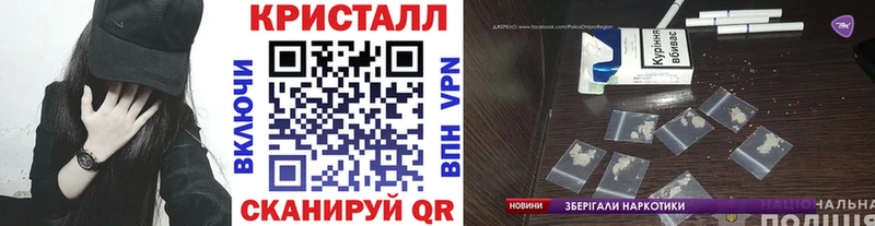 Первитин Декстрометамфетамин 99.9%  Петушки 